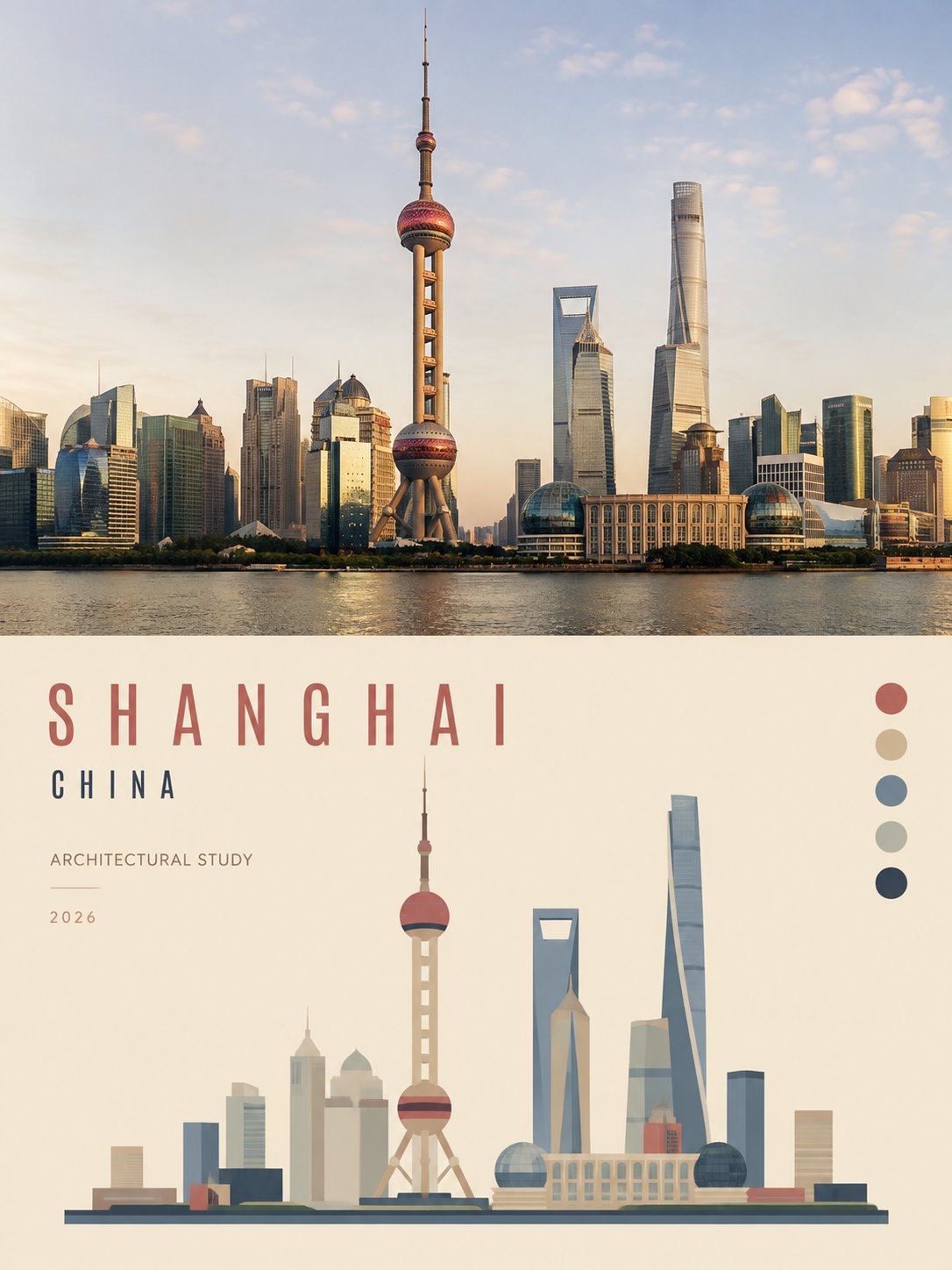 四城记:GPT旅行海报的视觉语言