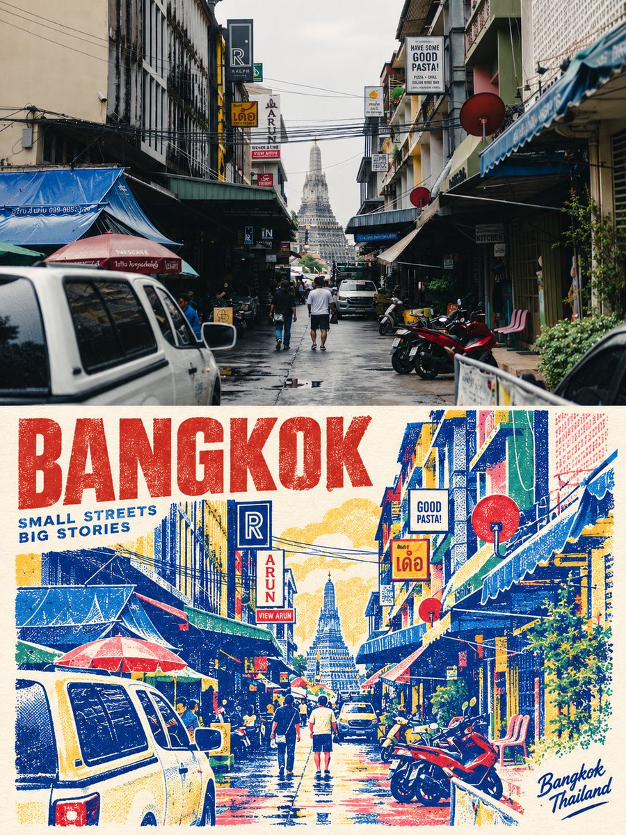 彩色套印旅行海报：专色网点转绘